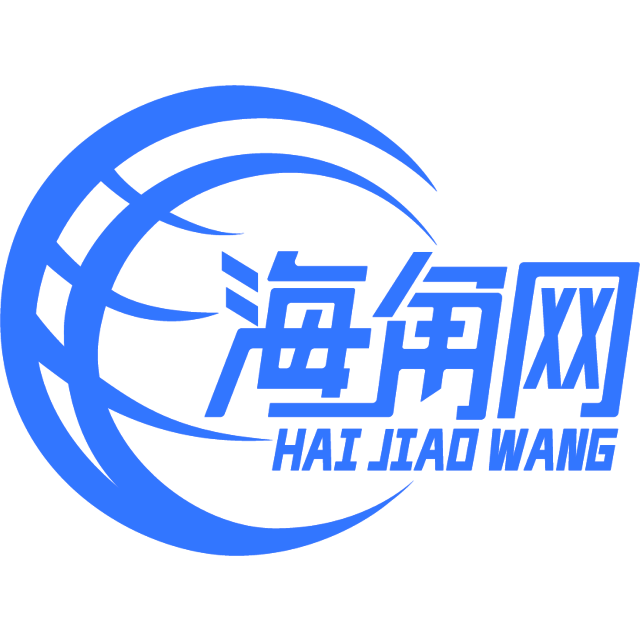 复杂的鸵鸟